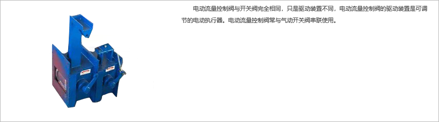 1587370285229186.png 产品概述.png